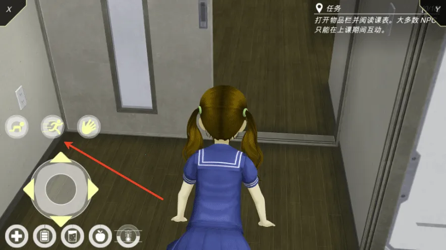 动漫都市破解版汉化无限金币 动漫都市破解版汉化无限金币