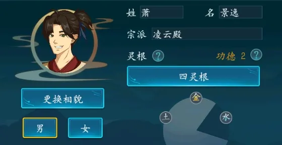 ������������Ϸ