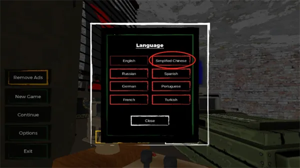 �߾������ֻ����������İ�