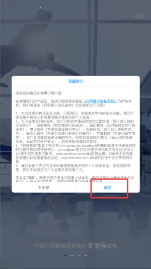 �а�2026���°汾