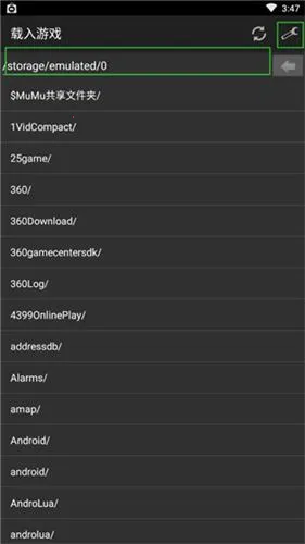 gbaģ�������°�