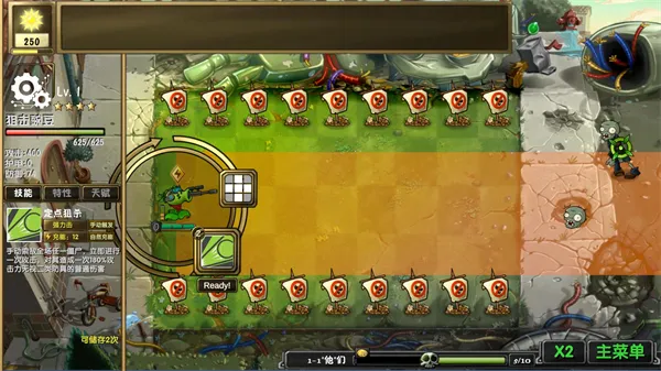 ֲ���ս��ʬ����潣������