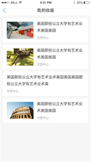 Сϣ��ѧ2026���°汾