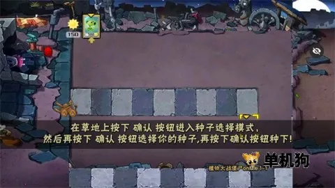 ֲ���ս��ʬ��ʼ����