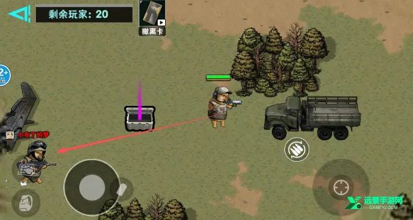 �޹���������Σ�����°�