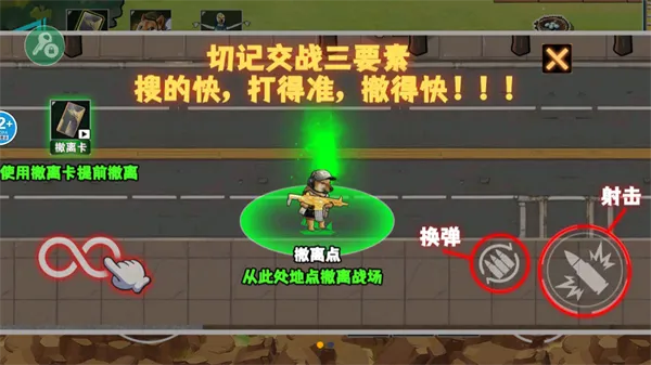 �޹���������Σ�����°�