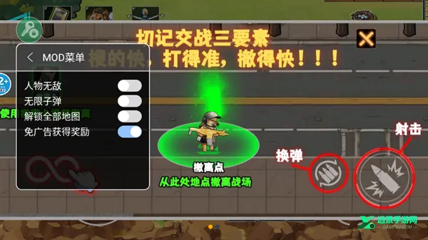 �޹���������Σ�����°�