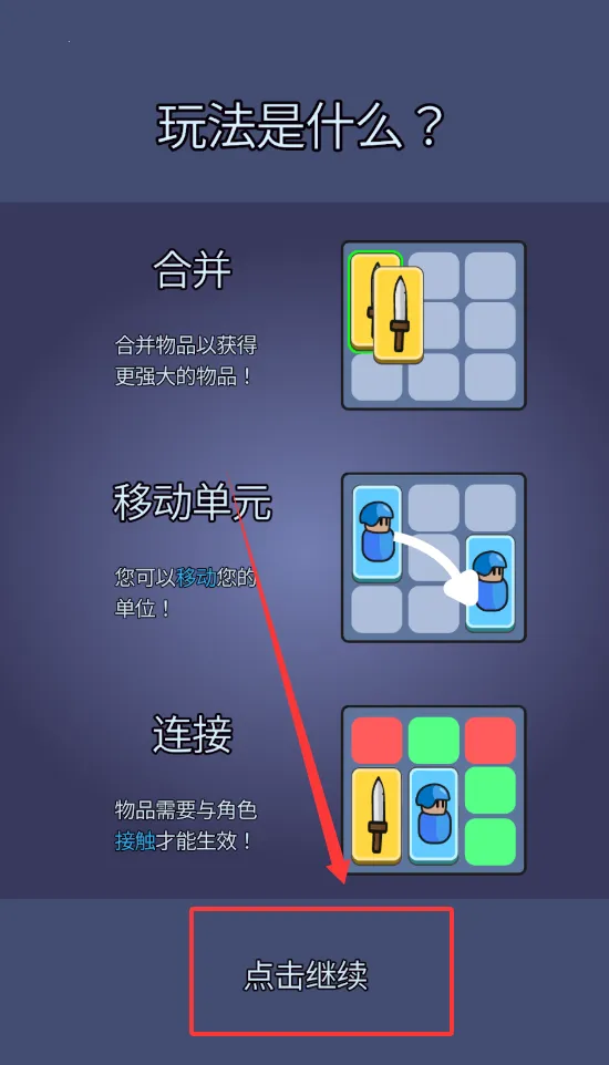 战争背包战区内置菜单最新版 战争背包战区内置菜单最新版