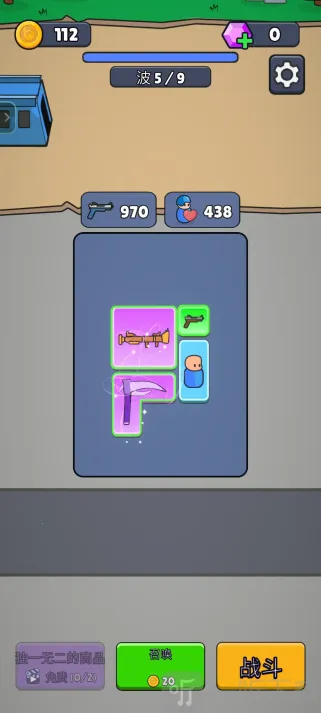 战争背包战区内置菜单最新版 战争背包战区内置菜单最新版