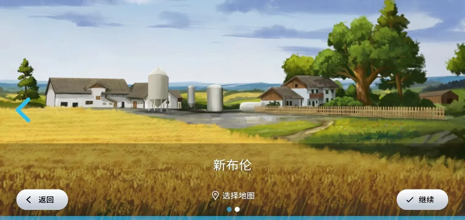 模拟农场23老外版整包 模拟农场23老外版整包