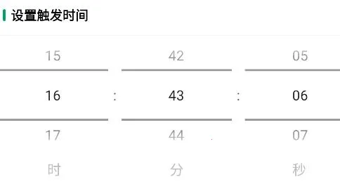 �����鷭ҳ�����ذ�׿��