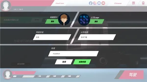 ŷ�޿���ģ��3���޽�Ұ�ƻ��