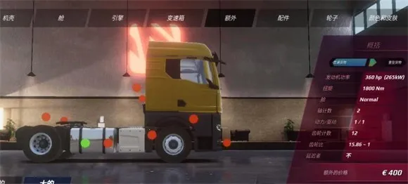 ŷ�޿���ģ��3���޽�Ұ�ƻ��