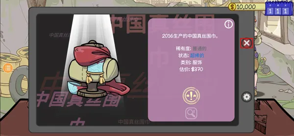 ��������2�ƽ��