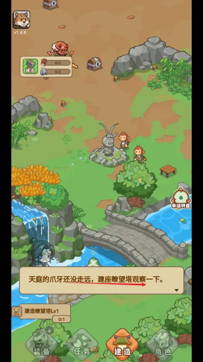 �ط�����ɽ���ò˵�