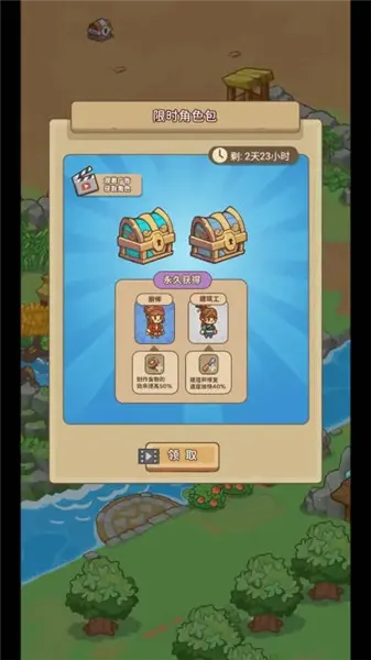 �ط�����ɽ���ò˵�