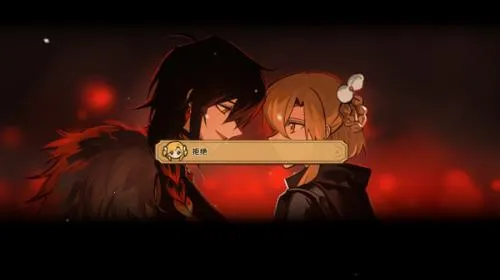 火山的女儿安卓下载安装手机版 火山的女儿安卓下载安装手机版