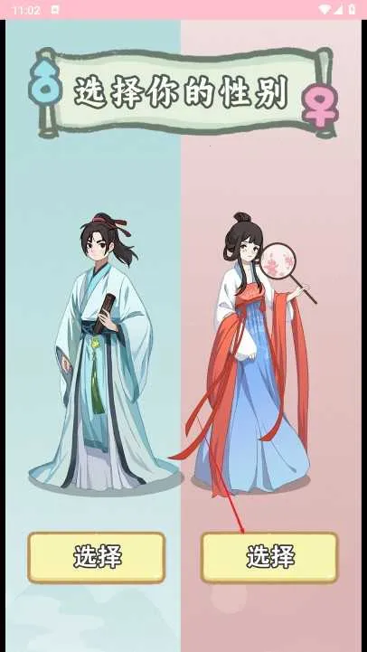 ��Խ����������Դ�ƽ��