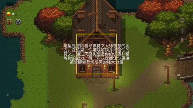 ��Ӱ�����ò˵�