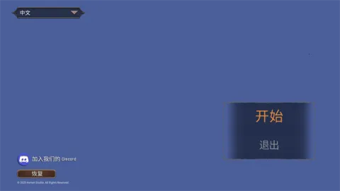 ��Ӱ�����ò˵�