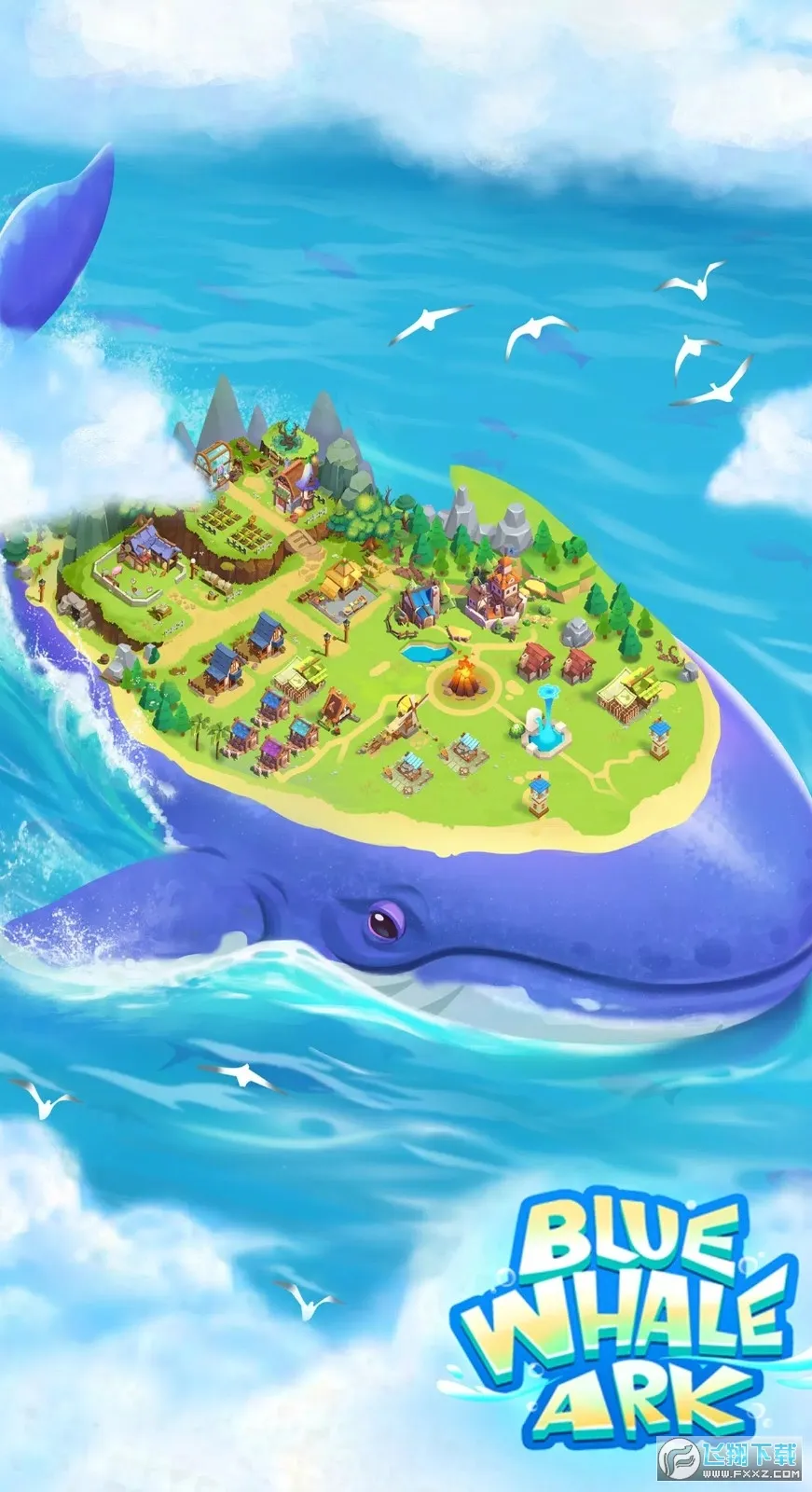 蓝鲸方舟破解版无限资源 蓝鲸方舟破解版无限资源