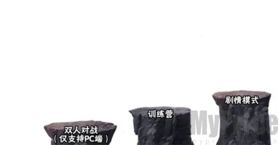 虚化g火影游戏 虚化g火影游戏