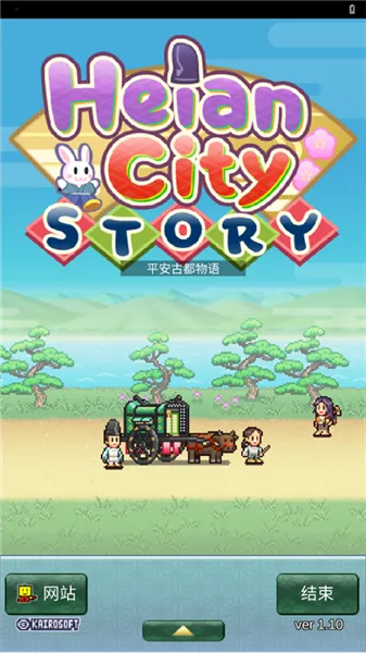 ƽ���Ŷ����ﺺ����