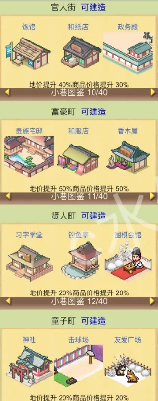 ƽ���Ŷ����ﺺ����