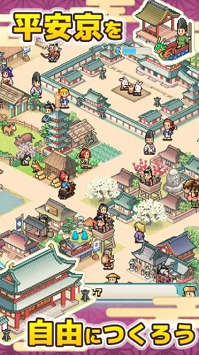 ƽ���Ŷ����ﺺ����