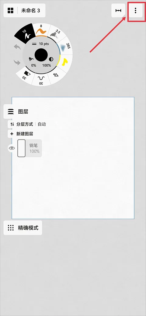 ��������������İ�