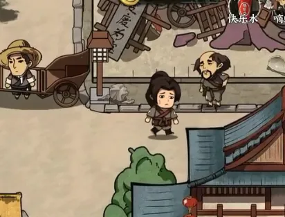 我在唐朝打工破解版无限金币 我在唐朝打工破解版无限金币