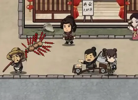 我在唐朝打工破解版无限金币 我在唐朝打工破解版无限金币