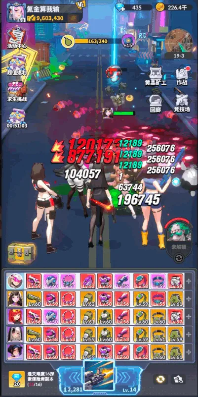 ����ɫ�����ƽ�����ò˵�