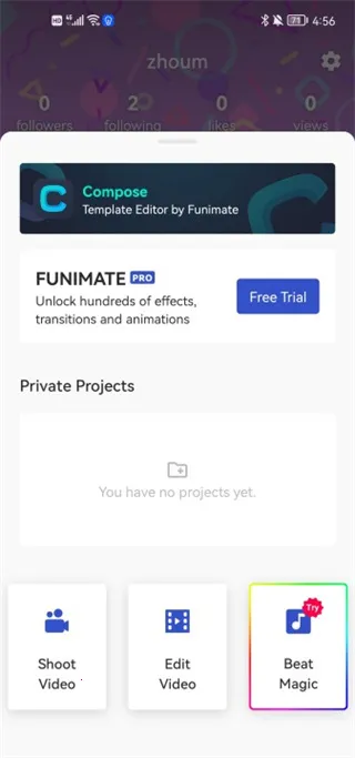 Funimate剪辑2026最新版本