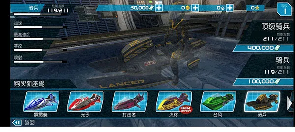 ������ͧ2�ƽ��