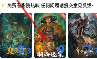 ��ϧ׷�紿����