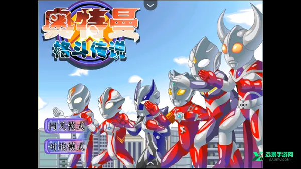 �������񶷴�˵��Ϸ