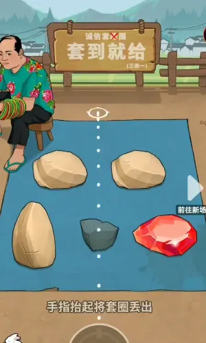 古董我最懂内置菜单MOD 古董我最懂内置菜单MOD