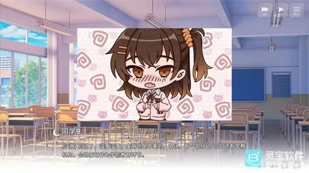 ���ΪGalgame�������2026���°汾