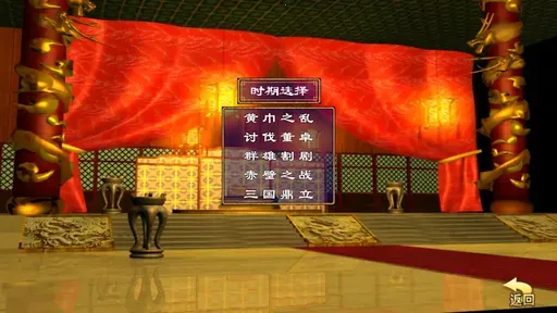 ����ȺӢ��������