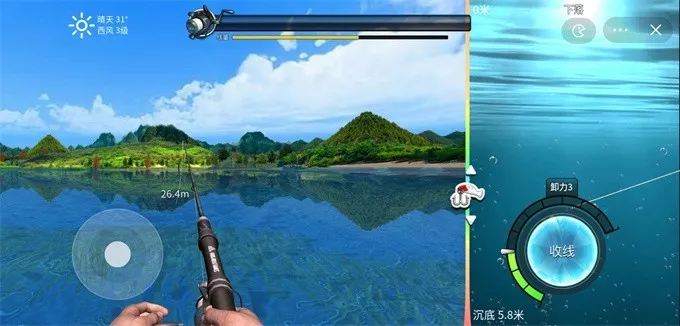 钓鱼大师兄外服下载 钓鱼大师兄外服下载