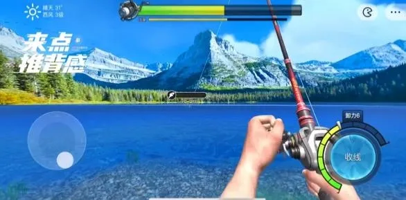 钓鱼大师兄外服下载 钓鱼大师兄外服下载