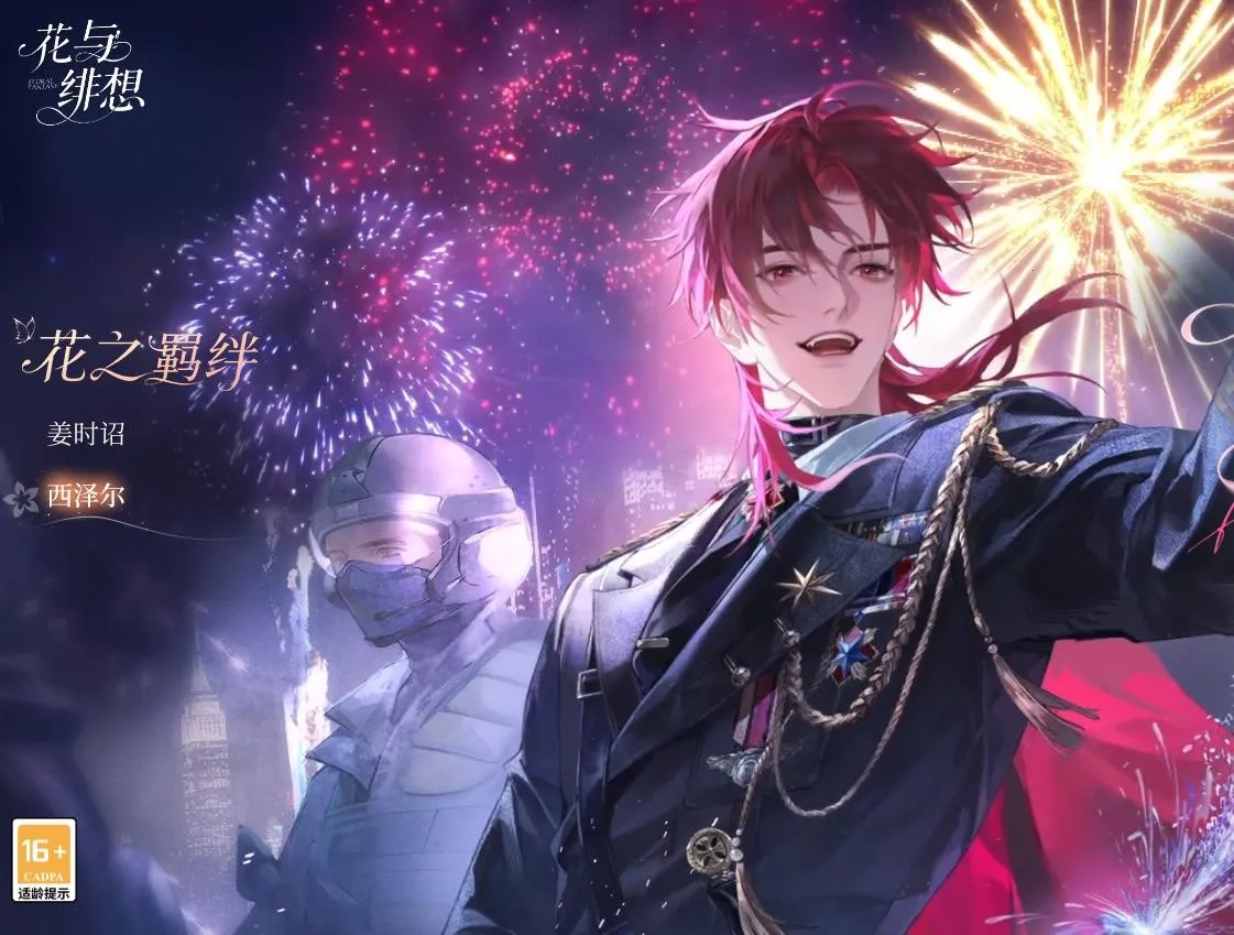 �������(��û�������Ϸ)