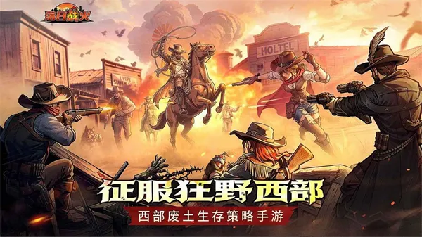 ����ս��(��������������)