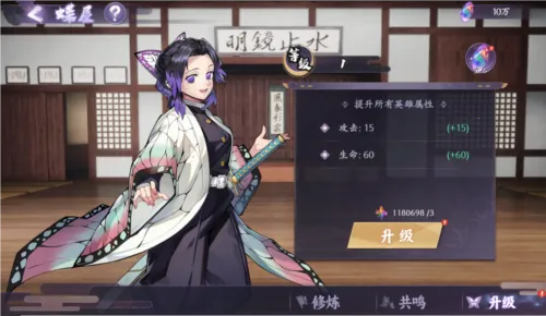 ��ɫ(��������Ϸ)