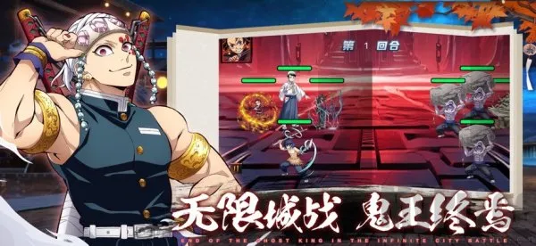 ��ɫ(��������Ϸ)