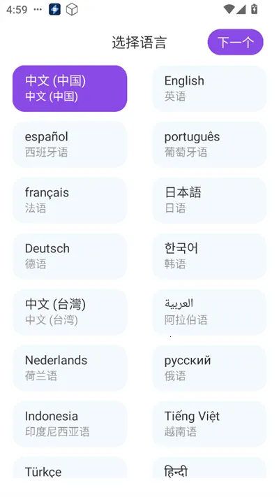 Sweete AI2026����