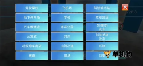 3d��ʻ��24.01����