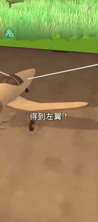 ʷʫ�ɻ��������ò˵�