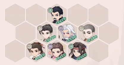 ��������¼(������ɫ��������)